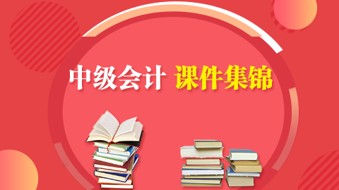 默认教学计划 